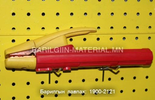 Диржатель