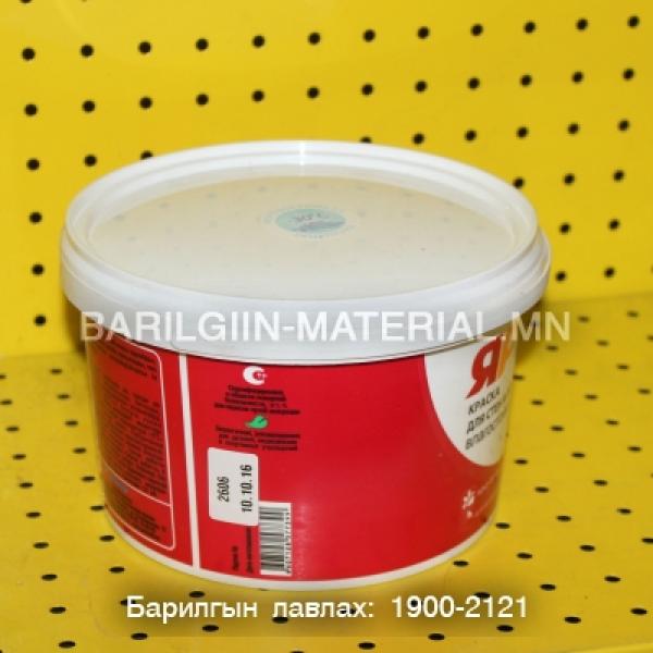 Чийгнээс хамгаалсан эмульс