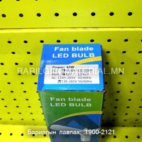 3тай led гэрэл