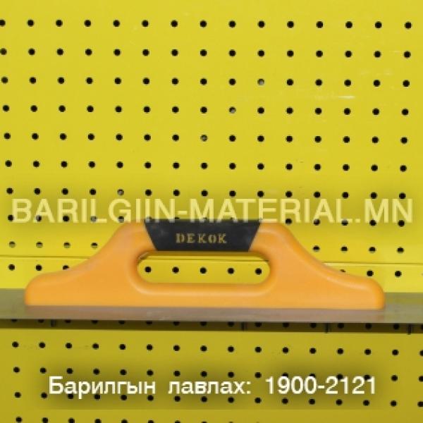 Том овтел