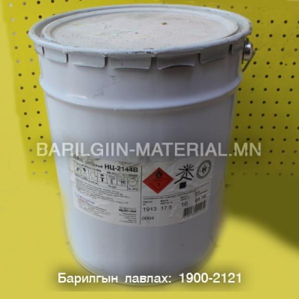 ЛАК глянцевый нц-2144