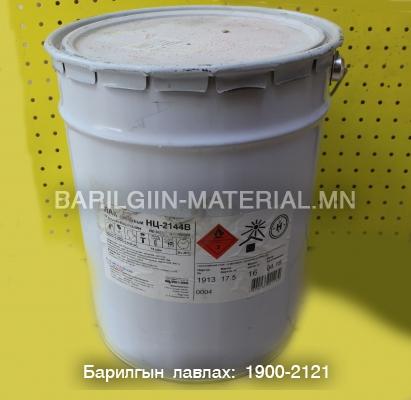 ЛАК глянцевый нц-2144