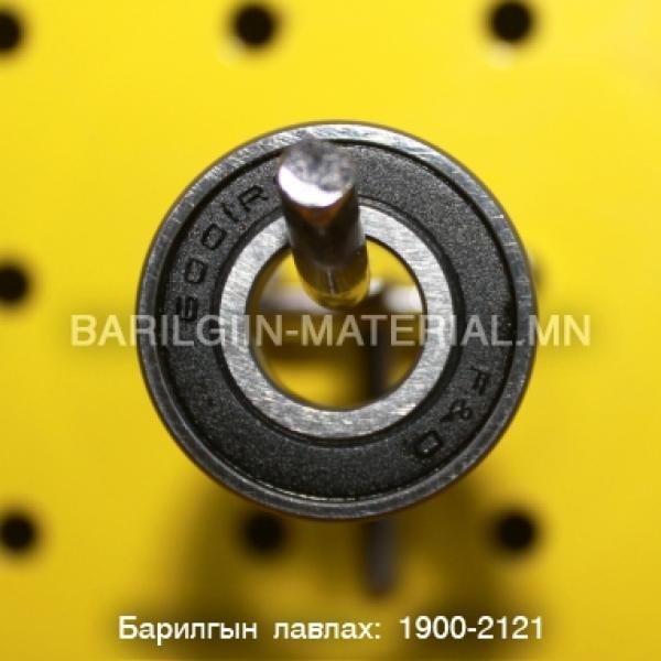 6001-2RS