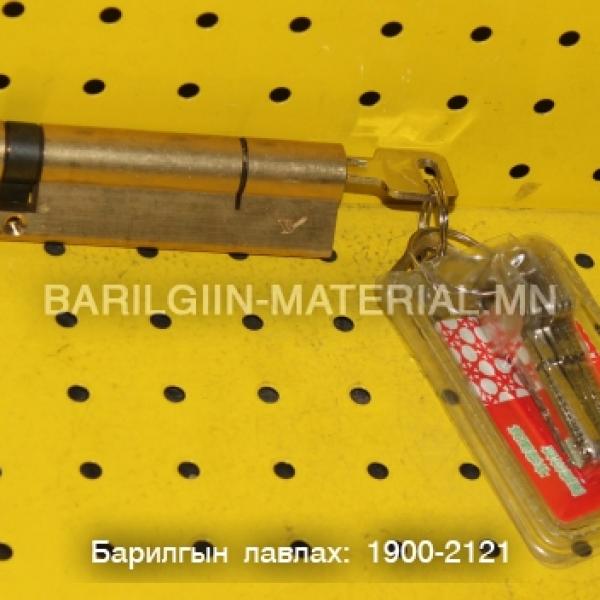 Цоожны гол 12-той