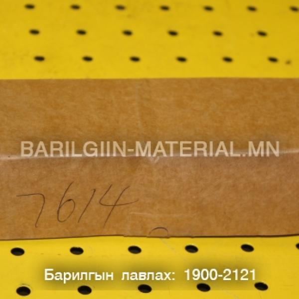 шоотко 7614, 4310, 6610