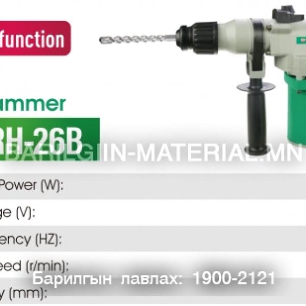 Цохилттой дрилл WK-RH-26B