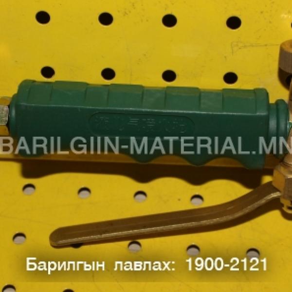 Газны хошуу