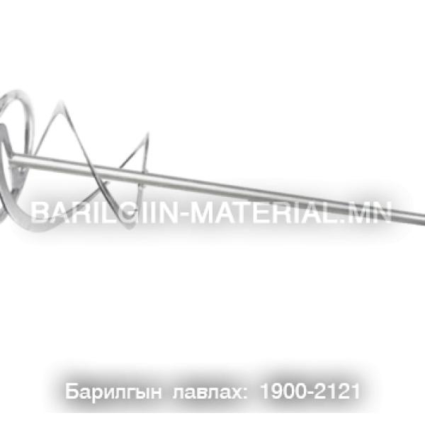 Цахилгаан холигч 16А хошуу