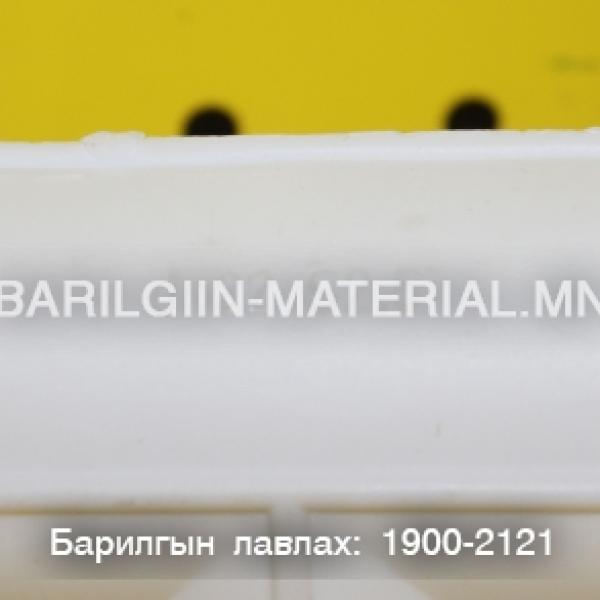 PPR тройник