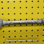 19-ийн түлхүүр