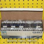 380v 32a пускатель CJX2 1810