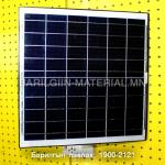 SP079 өргөн эгнээ H 150W