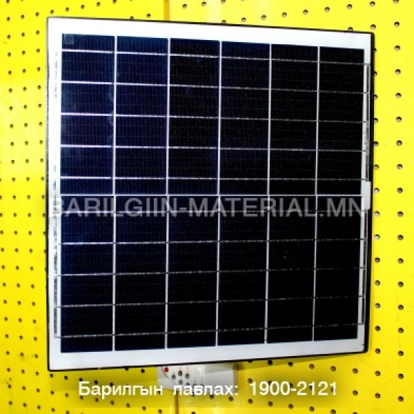 SP079 өргөн эгнээ H 150W