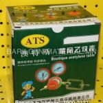 рердуктор ATS