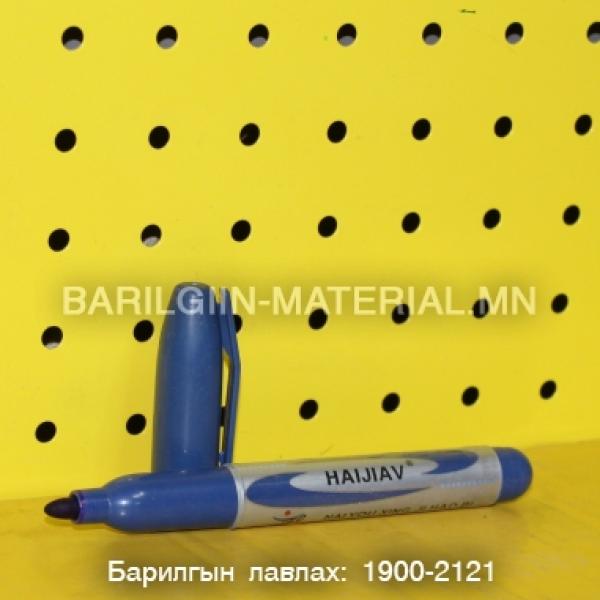маркер