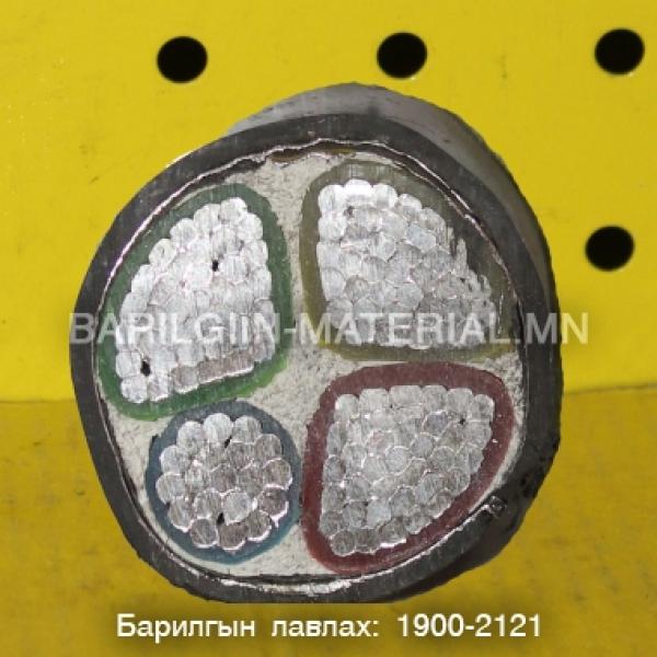 185мм-тэй хөнгөн цагаан кабель
