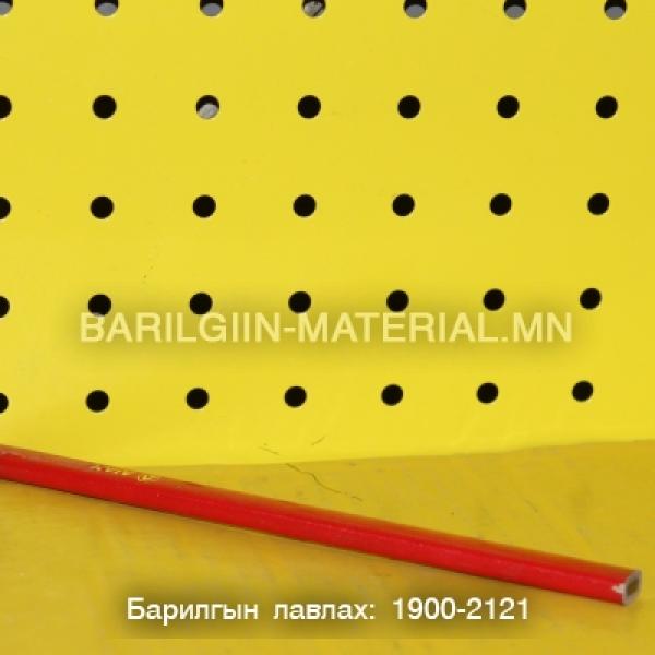 харандаа