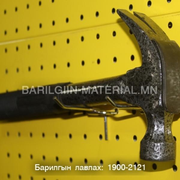 Алх