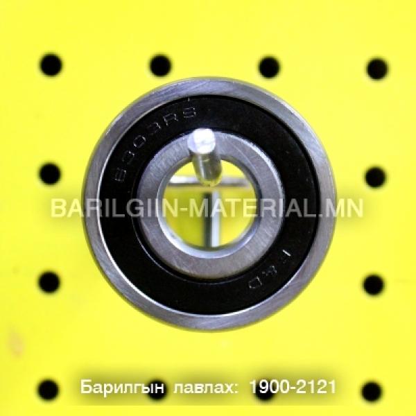 Шарик холхивч 6303-2RS