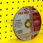 тасдагчийн ир white horse 150 зузаан