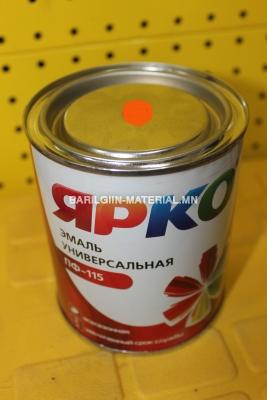 Ярко улбар шар будаг