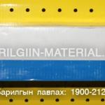 4 паз автомат DZ158-125