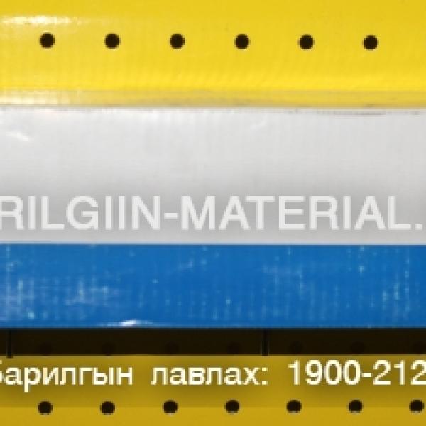 4 паз автомат DZ158-125