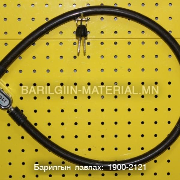 Дугуйны Cable Lock цоож