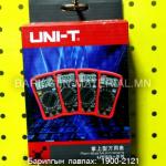 тестер DIGITAL STANDARD MULTIMETERS UT33D