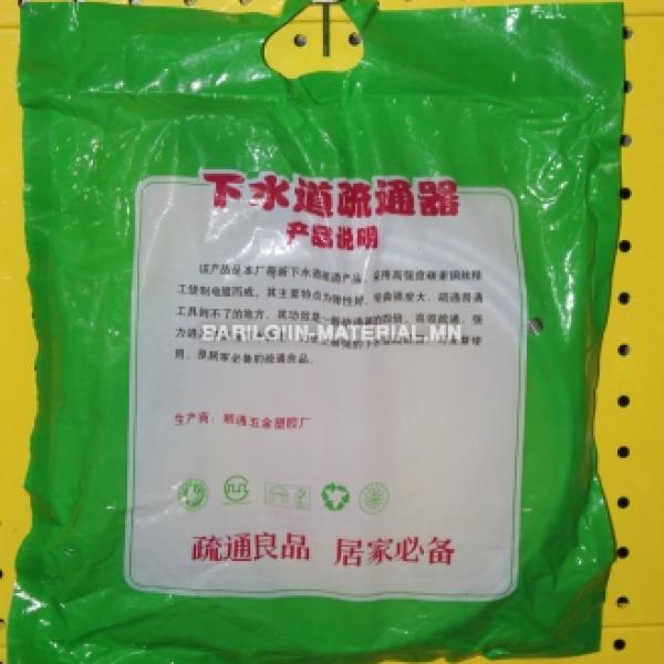 Нойлын бөглөөс гаргагч