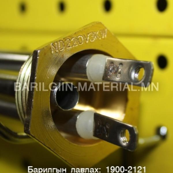 Усны тень