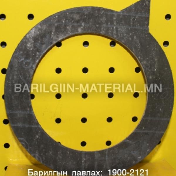 100 парнет
