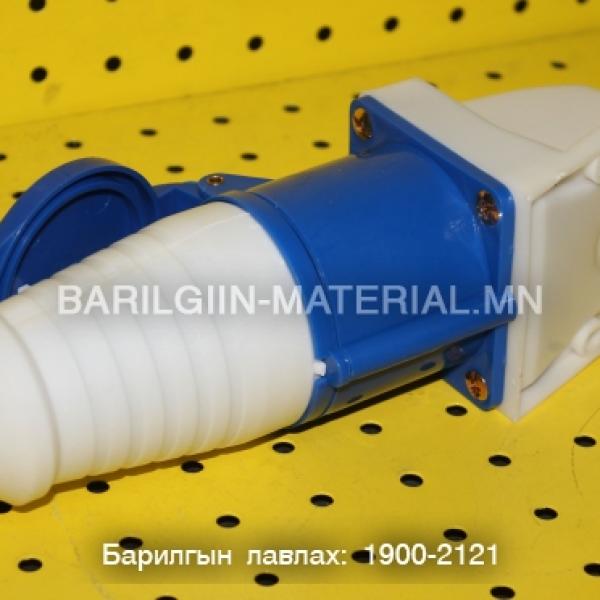 Вилк