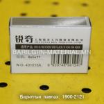 шоотко 6410, 6810, 15АО, 4310