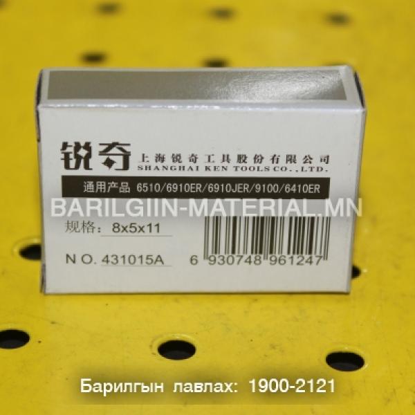 шоотко 6410, 6810, 15АО, 4310