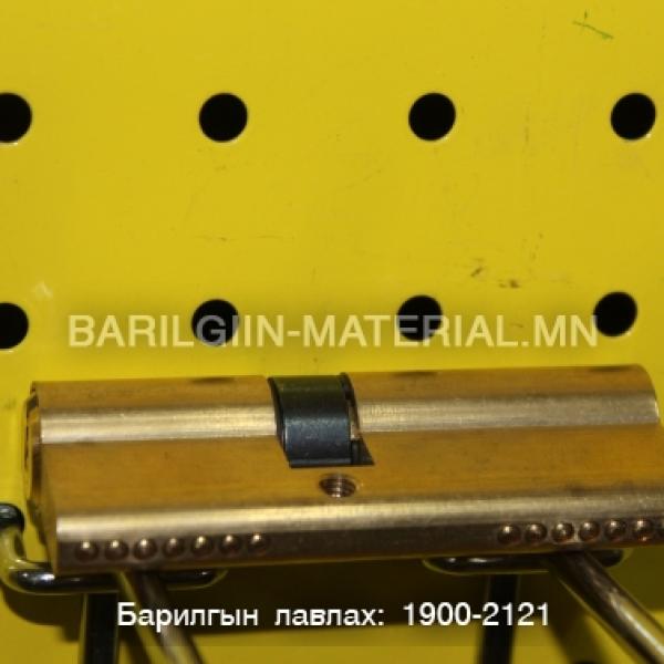 цоожны гол 7,5-тай