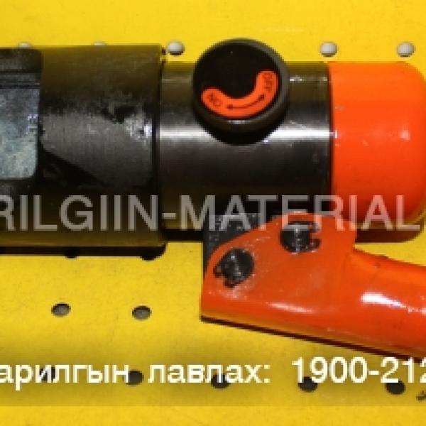 төгсгөвч шахагч