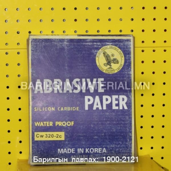 320Cw цаасан артай зүлгүүр