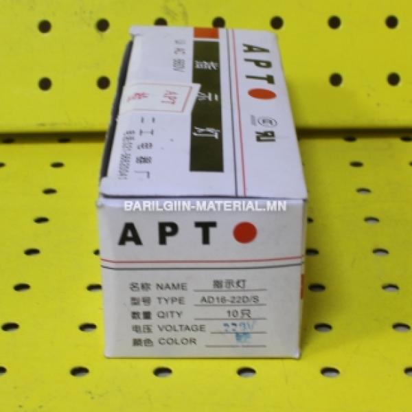 дохионы заагч гэрэл LED AD16 - 22D / S