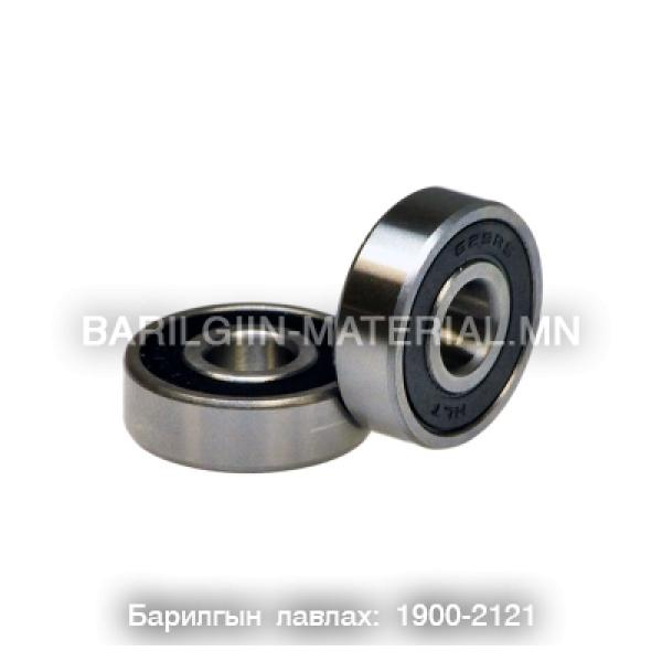Шарик холхивч 629-2RS