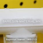 PPR дотор резьбатай тройник