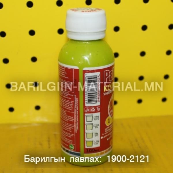 Шар ногоон өнгө оруулагч 1/пигмент/
