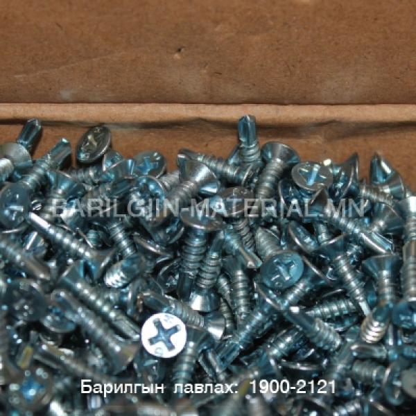 нэмэх толгойтой төмрийн шуруп 16мм