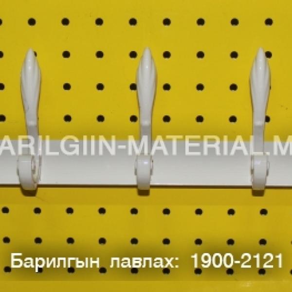Өлгүүр