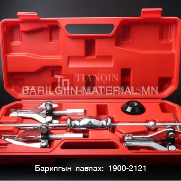 TQ – 22 Холхивч суглагч