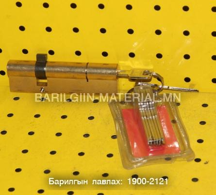 Цоожны гол 10,5-тай