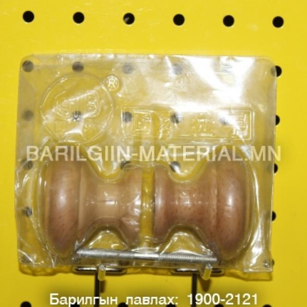 хаалганы бариул