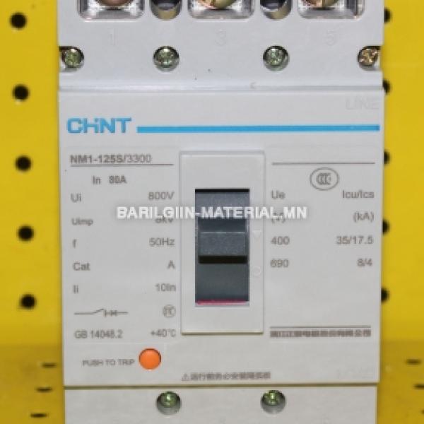 3 паз 80а aвтомат NM1-125S/3300