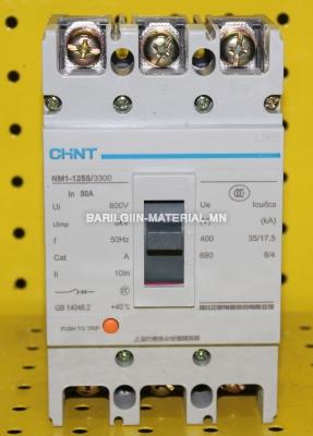 3 паз 80а aвтомат NM1-125S/3300