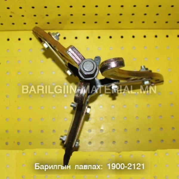 Соёолник 10mm